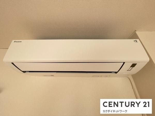 �y���̑��ݔ��z�@