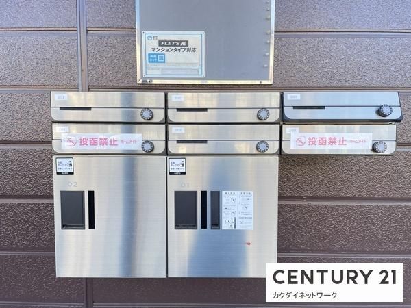 �y���̑����L�����z�@