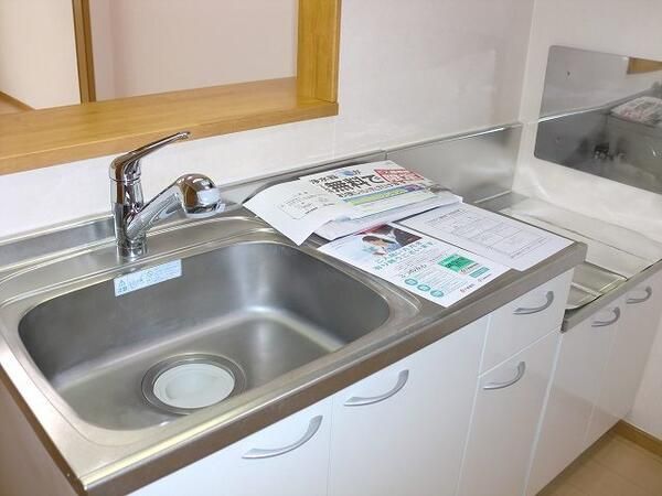 �y���̑��z�@