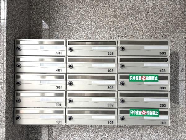 �y���̑����L�����z�@