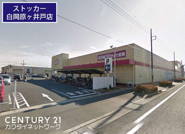 �y���Ӂz�@