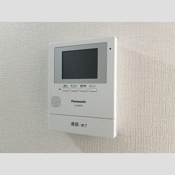 �y���̑��z�@�Z�L�����e�B