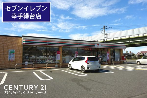 �y���Ӂz�@