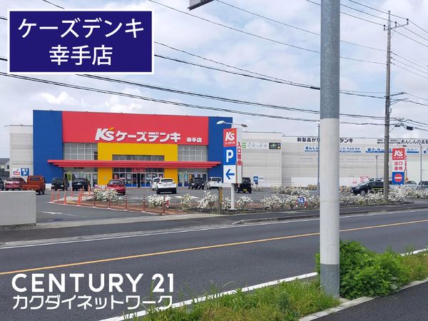 �y���Ӂz�@