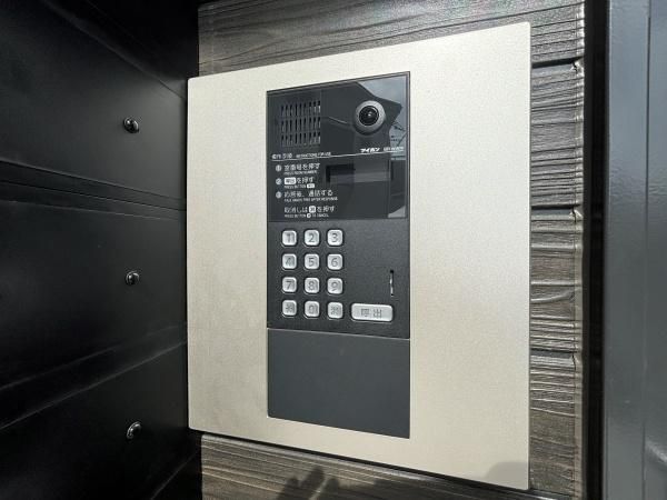 �y�Z�L�����e�B�z�@