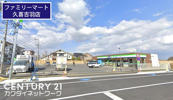 �y���Ӂz�@