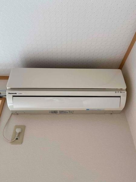 �y���̑��ݔ��z�@