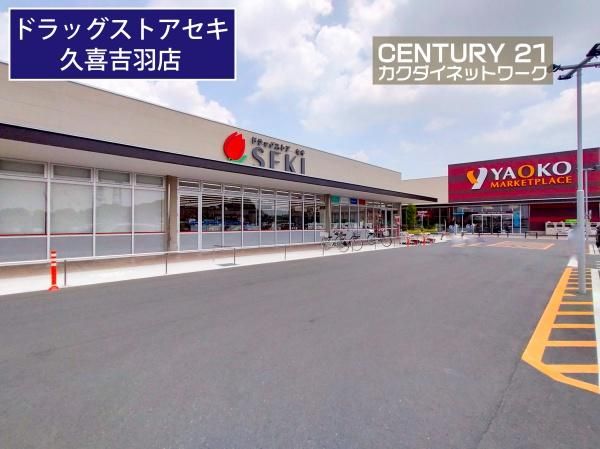 �y���Ӂz�@