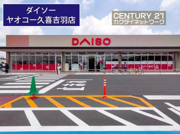 �y���Ӂz�@