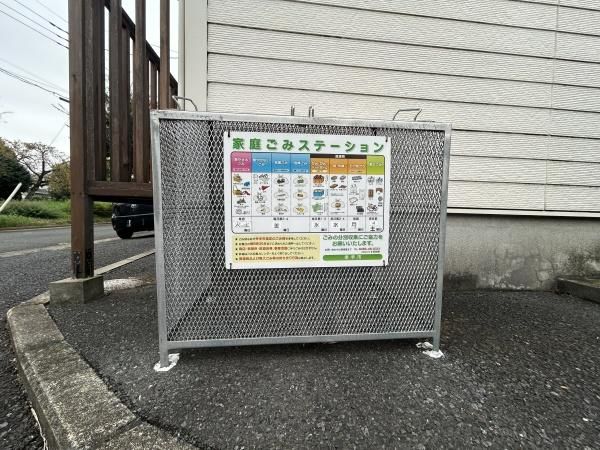 �y���̑����L�����z�@