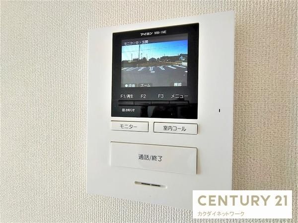 �y�Z�L�����e�B�z�@