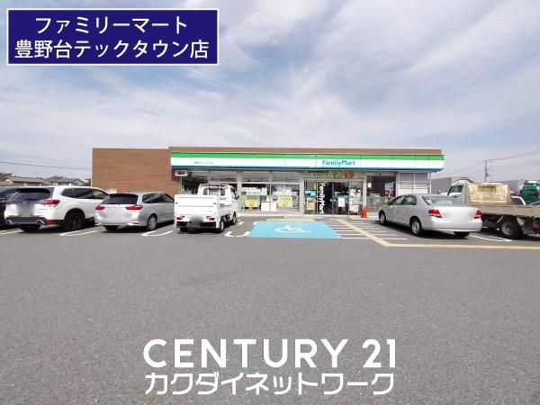 �y���Ӂz�@