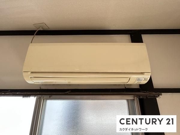 �y���̑��ݔ��z�@