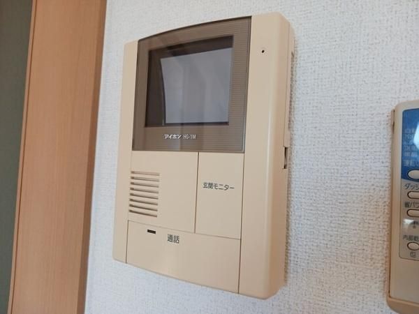 �y���̑��ݔ��z�@