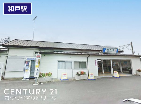 �y���Ӂz�@