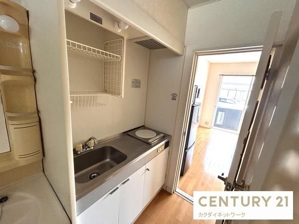 �y�L�b�`���z�@