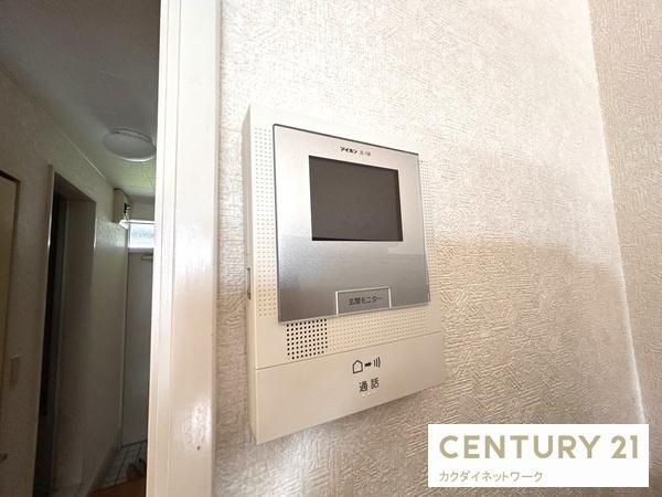 �y�Z�L�����e�B�z�@