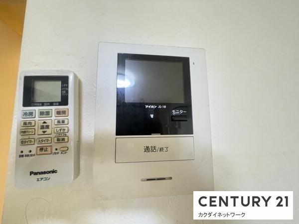 �y�Z�L�����e�B�z�@