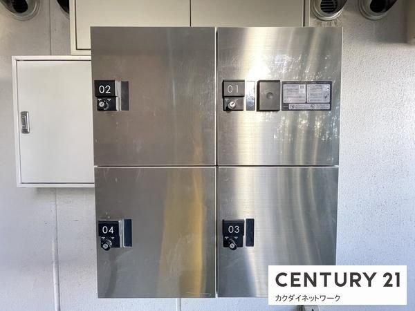 �y���̑����L�����z�@