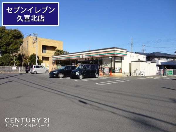 �y���Ӂz�@