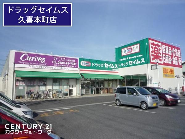 �y���Ӂz�@