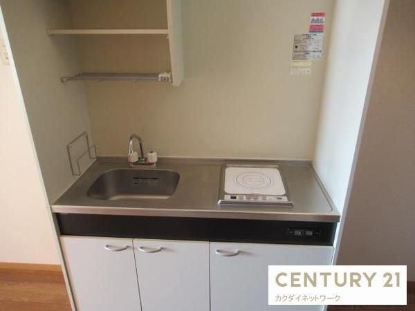 �y�L�b�`���z�@