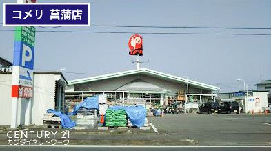 �y���Ӂz�@