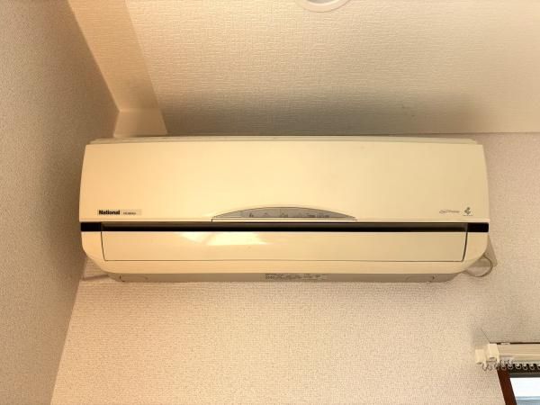 �y���̑��ݔ��z�@