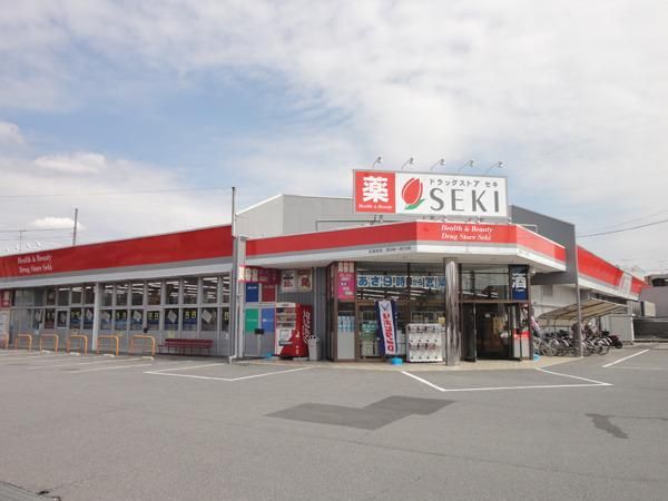 �y���Ӂz�@