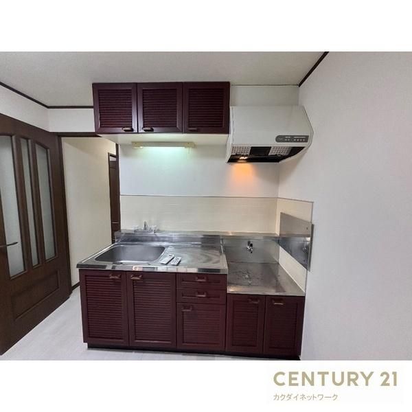 �y�L�b�`���z�@