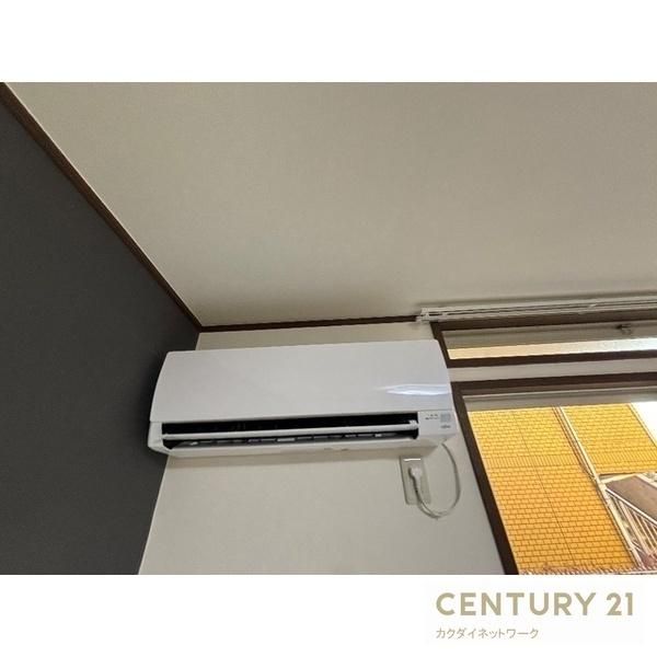 �y���̑��ݔ��z�@