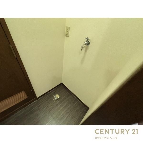 �y���̑��z�@