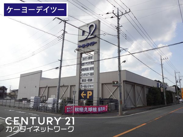 �y���Ӂz�@