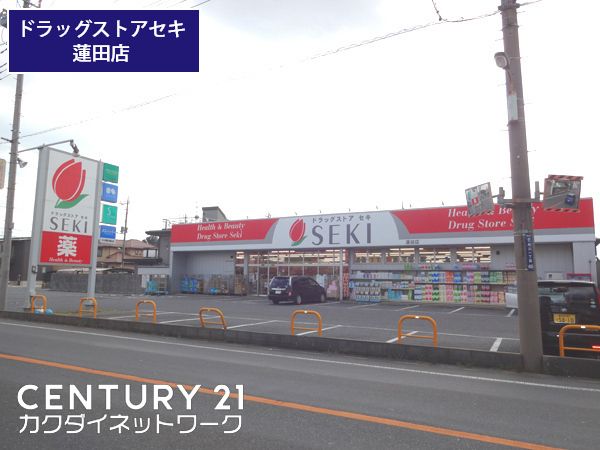 �y���Ӂz�@