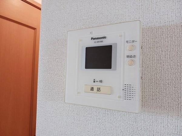 �y���̑��ݔ��z�@