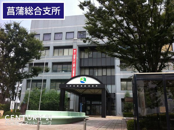 �y���Ӂz�@