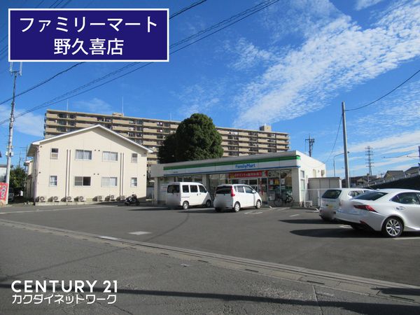 �y���Ӂz�@