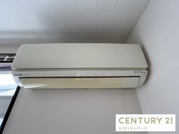 �y���̑��ݔ��z�@