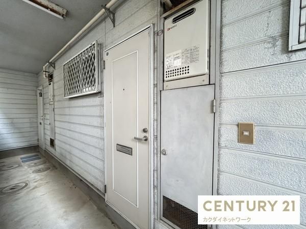 �y�G���g�����X�z�@