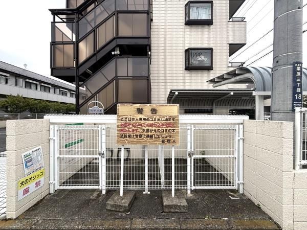 �y���̑����L�����z�@