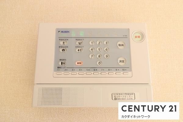 �y�Z�L�����e�B�z�@