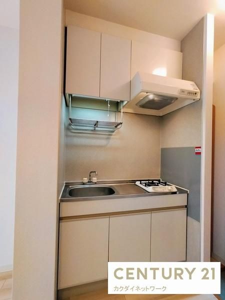 �y�L�b�`���z�@