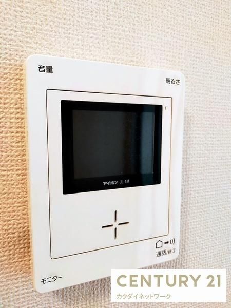 �y�Z�L�����e�B�z�@