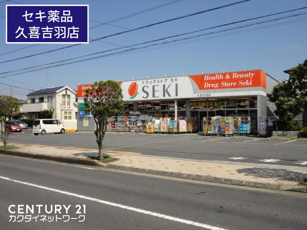 �y���Ӂz�@