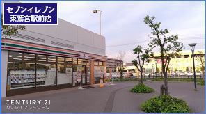 �y���Ӂz�@