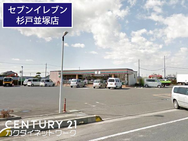 �y���Ӂz�@