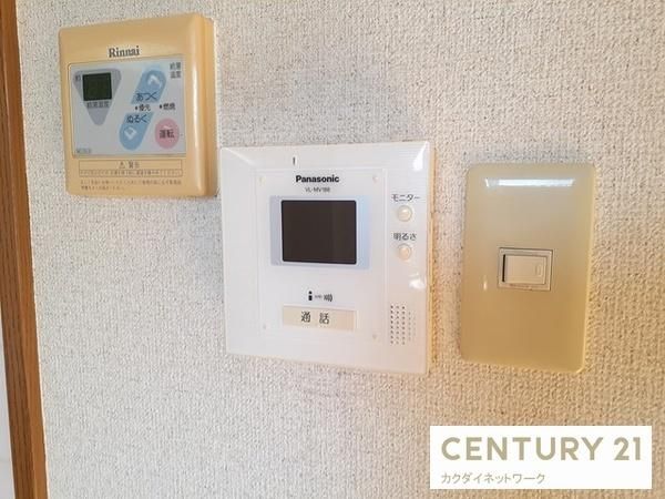 �y�Z�L�����e�B�z�@