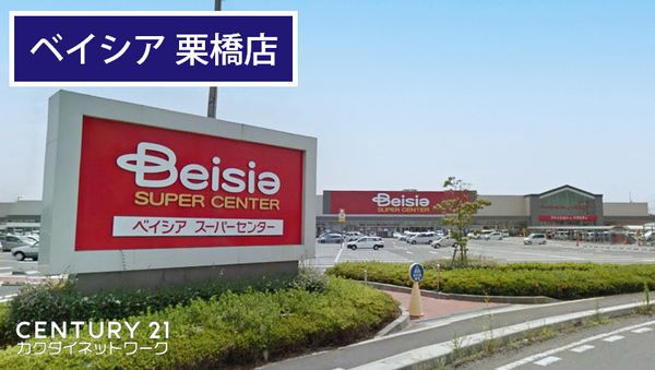 �y���Ӂz�@