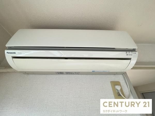 �y���̑��ݔ��z�@