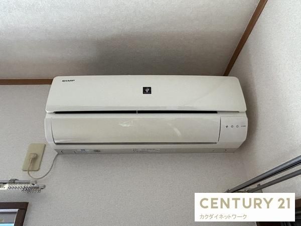 �y���̑��ݔ��z�@